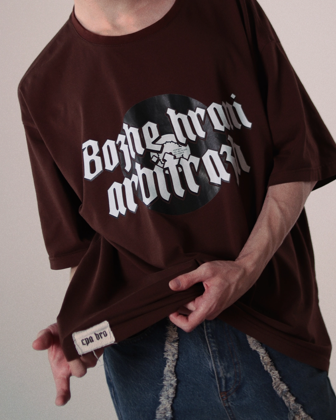 product-product-BHA-T-001-alt-1